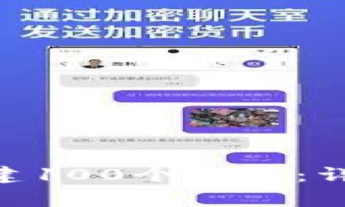 如何在MetaMask中创建100个账户：详细指南与常见问题解答