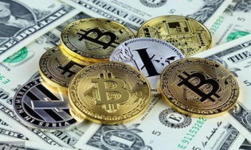 加密货币QDII:投资新机遇与风险分析