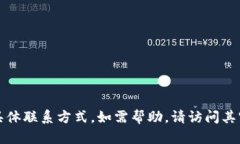 抱歉，我无法提供小狐钱