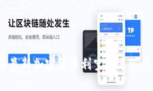 2023年最新加密货币利空消息汇总及分析