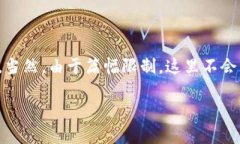 注意: 以下是一个关于“小