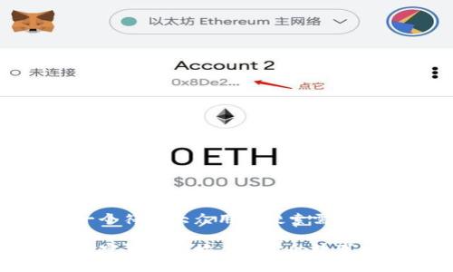 思考一个符合大众用户搜索需求并且的

十大加密货币创始人背后的故事与影响
