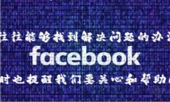 小狐假钱包故事内容小狐