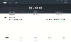 2023年最活跃的加密货币：