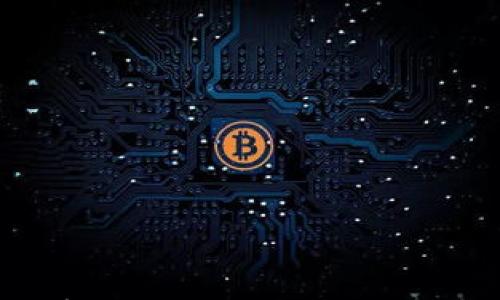 

关闭加密货币挖矿的影响与趋势分析