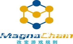 小狐钱包没有到账怎么办