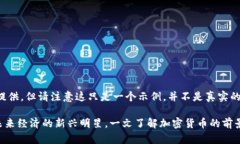 在这里提供，但请注意这