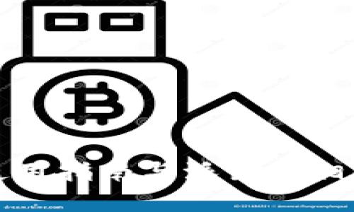 小狐钱包使用指南与派出所相关问题解答