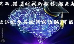 2023年：哪些加密货币违法