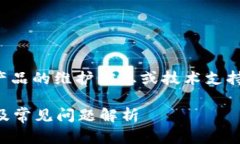 在此提供一份示例内容，
