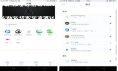   小狐钱包手机版导出助记