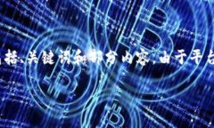 提示：由于本文长度要求