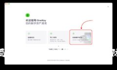 加密货币骗局最新新闻：