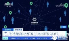 : 如何有效折叠小狐钱包，