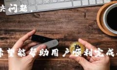   Core小狐钱包提币流程全
