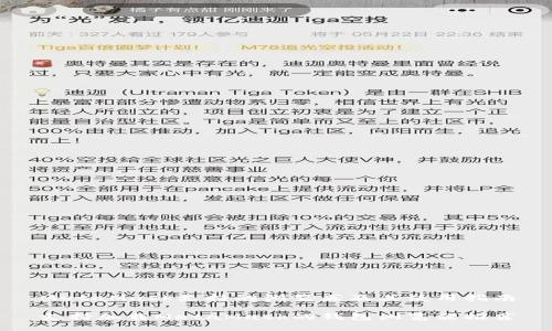 MetaMask支持的浏览器及其使用指南

支持加载MetaMask的钱包浏览器推荐