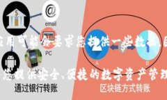   如何在手机上使用MetaM