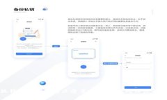 小狐钱包出问题解决方案