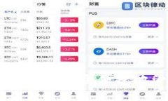 MetaMask热钱包：如何安全便