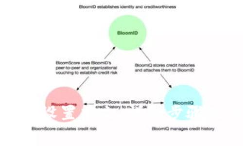 Metamask如何设置中文：详细步骤及常见问题解答