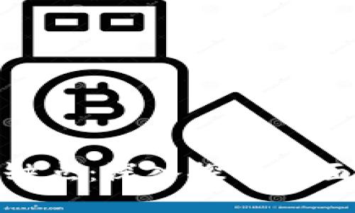 数字加密货币的缺点：深入探讨其面临的挑战与风险