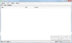 瑞士新法如何影响加密货