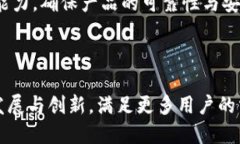 baioti小狐钱包：一款安全