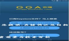 注意：由于字数较长，我
