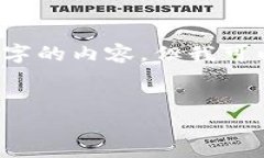 mark style=＂color:red;＂由于