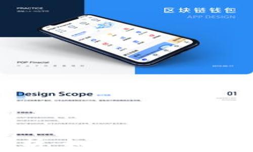 
MetaMask游戏全面解析：如何利用MetaMask玩转区块链游戏