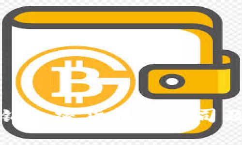 全面解析推销加密货币的公司及其市场策略