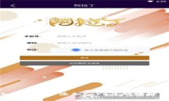 如何在小狐钱包中添加C