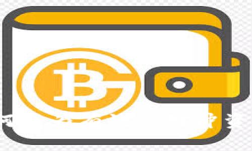 加密货币如何成为有效的对冲资产管理工具？