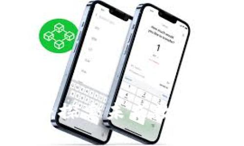 加密货币与金融：探索未来数字经济的变革之路