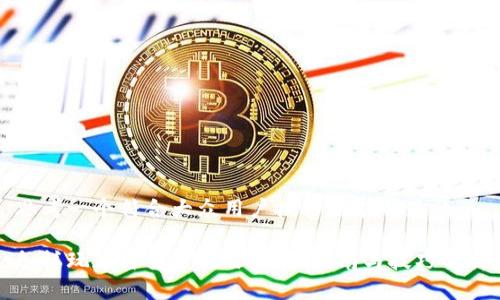 思考一个符合大众用户搜索需求并且的

怎样玩加密货币交易：新手指南与技巧解析