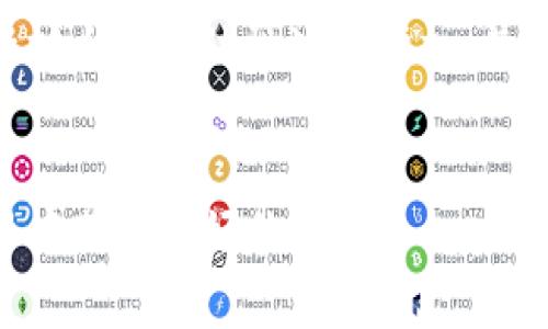   ZKSwap无法连接MetaMask的解决方案与常见问题解析 / 
 guanjianci ZKSwap, MetaMask, 无法连接, 解决方案 /guanjianci 

ZKSwap是一种基于以太坊的去中心化交易所（DEX），旨在提供快速且低费用的交易体验。MetaMask是最受欢迎的以太坊钱包之一，它使用户能够方便地与去中心化应用（DApp）进行交互。然而，由于网络配置、钱包设置或其他原因，用户可能会遇到ZKSwap无法连接MetaMask的情况。在这篇文章中，我们将深入探讨这个问题及其解决方案，并解答六个相关常见问题，帮助用户理清思路，顺利完成交易。

什么是ZKSwap？
ZKSwap是一个基于zk-rollup技术的二层交易平台，能够在以太坊区块链上实现快速的交易确认和低廉的交易费用。与传统的交易所不同，ZKSwap确保用户保持对自己资产的完全控制，因为它是一个去中心化的平台。

MetaMask简介
MetaMask是一款浏览器扩展和移动钱包，允许用户与以太坊及其兼容的区块链进行交互。用户可以通过MetaMask管理加密货币资产，访问去中心化应用，进行区块链交易等。MetaMask支持多种主流网络，如以太坊主网、Polygon、Binance Smart Chain等。

ZKSwap无法连接MetaMask的常见原因
1. **网络设置不匹配**：ZKSwap可能会使用与MetaMask不同的网络配置，导致两者无法建立连接。用户需要确保MetaMask中选择的网络与ZKSwap所使用的网络一致。
2. **MetaMask版本过旧**：如果您的MetaMask版本过旧，可能无法支持ZKSwap的最新功能或设置。定期更新MetaMask可以解决此类问题。
3. **钱包未解锁**：在使用ZKSwap前，用户需要确保MetaMask钱包已解锁并能够正常使用。未解锁的状态会导致无法与DApp连接。
4. **浏览器问题**：某些浏览器可能不完全支持MetaMask的全部功能。使用Chrome或Firefox等主流浏览器可以降低遇到问题的几率。

如何解决ZKSwap无法连接MetaMask的问题？
1. **检查网络设置**：打开MetaMask，确保您选择的网络与ZKSwap网络相匹配。您可以前往ZKSwap官方网站以获取推荐的网络设置。
2. **更新MetaMask**：访问您的浏览器扩展商店，检查MetaMask是否需要更新。如果有新版本，请按照指引进行更新，并重启浏览器。
3. **解锁MetaMask钱包**：确保您的MetaMask钱包已经解锁，输入正确的密码进行验证。
4. **更换浏览器**：如果以上解决方案都无效，可以尝试换用不同的浏览器，以查看是否能够顺利连接。

常见问题解答

1. ZKSwap的交易费用是多少？
在ZKSwap上进行交易的费用通常远低于在以太坊主网进行的直接交易费用。利用zk-rollup技术，它可以在链下处理大量的交易，然后将数据批量提交到链上，这不仅提高了交易速度，还显著降低了费用。
用户在进行交易前，可以在ZKSwap平台上查看当前的交易费用情况，因为这些费用会随着以太坊网络的拥堵程度而变化。此外，某些活动可能会提供更低的交易费率或特殊的手续费优惠，建议用户保持关注，获取最新信息。

2. 如何安全使用MetaMask？
安全使用MetaMask对于保护用户资产至关重要。以下是一些建议：
• **保护助记词**：确保您的助记词（种子短语）安全存储，绝不能与他人分享或在线存储。最好将助记词写下并保存在安全的地方。
• **启用双重认证**：虽然MetaMask本身不支持双重认证，但您可以使用一些安全工具来增强账户安全性，例如Hardware Wallet（硬件钱包）。
• **警惕钓鱼攻击**：在使用MetaMask与DApp交互时，务必确认您所使用的网站是真正的官方网站，避免使用垃圾网站或不信任的网站。

3. ZKSwap是否支持移动设备？
是的，ZKSwap支持移动设备，但用户需要使用能够安装MetaMask应用的移动操作系统。用户可以在他们的移动浏览器中访问ZKSwap，也可以通过MetaMask移动应用进行操作。然而，移动平台的性能和功能可能与桌面版存在差异，因此用户在交易时需要保持警觉，确保输入信息的准确性。

4. ZKSwap的流动性如何？
ZKSwap平台的流动性主要来源于用户的交易和流动性质押行为。平台会根据用户提供的流动性奖励来吸引更多的流动性提供者。这种大多数情况下流动性的诊断是动态的，理想情况下，流动性较好的交易对会有更多的用户进行交易，形成良性循环。
用户在选择交易对时，可以通过ZKSwap提供的市场数据查看各个交易对的流动性情况，从而选择更具备流动性的交易对进行交易。

5. 如何检测MetaMask与ZKSwap连接问题？
检测连接问题可以通过几个步骤进行：
• **检查钱包状态**：确保MetaMask钱包已解锁且正常工作，您可以尝试进行简单的ETH转账来测试钱包功能。
• **检查网络连接**：确认您的互联网连接稳定，尝试刷新页面或重启浏览器。
• **访问其他DApp**：尝试连接其他DApp以判断问题是否局限于ZKSwap。如果其他DApp能够连接，则问题可能在ZKSwap。

6. ZKSwap的未来发展前景如何？
随着以太坊2.0的推进及Layer2解决方案的流行，ZKSwap的未来发展前景看似非常光明。借助zk-rollup技术，ZKSwap可以为用户提供高效、安全且经济的交易环境。随着用户基础的不断扩大及流动性池的增加，其交易量有望持续上升。
此外，随着DeFi（去中心化金融）领域的发展，ZKSwap可能会扩展其功能，推出更多的产品线以吸引用户，例如流动性挖矿、借贷等行为，进一步增强其市场竞争力。

总的来说，用户如在ZKSwap与MetaMask连接中遇到问题，可以通过上述解决方案逐一排查，同时保持警惕，确保自身资产安全。希望本篇文章能为用户解答疑惑，助力他们在数字资产交易中获得更好的体验。