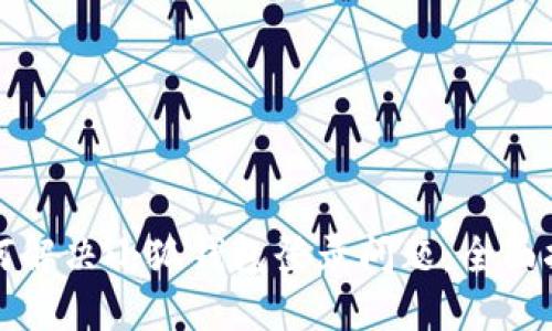 如何解决小狐钱包登录问题：全面指南