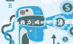 由于请求的内容涉及具体