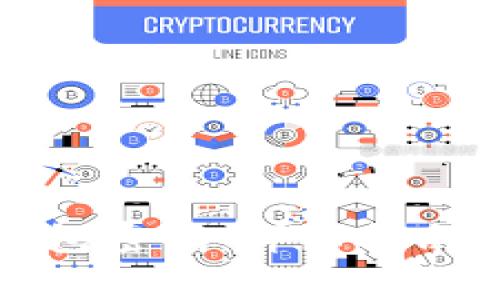 如何解锁小狐钱包密码：详细指南与常见问题解答