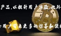 biotiao小狐钱包如何使用微