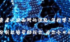    最新加密货币今日股价