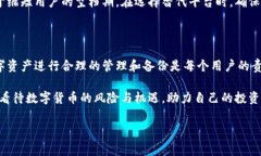 在这个数字钱包使用日益