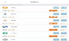 jiaoti揭开加密数字货币大