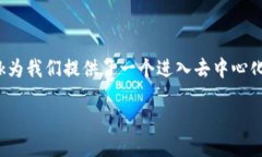   如何快速添加MetaMask钱包