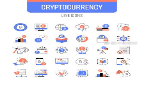 小狐钱包中文版：安全性分析与用户体验