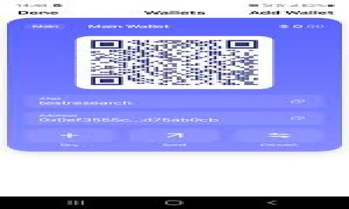 2023年加密货币十大货币排名分析：市场走势与投资机遇