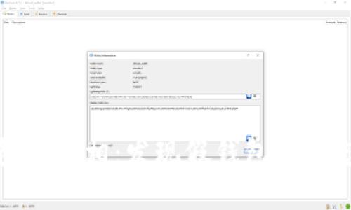 揭开小狐钱包的真相：发现假钱包的标志与辨别技巧
