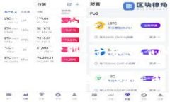 下载小狐钱包遇到问题，