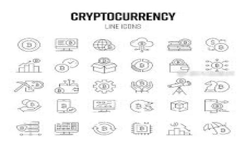 加密货币的未来：如何选择最具潜力的投资项目