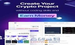 全球加密货币挖矿打击行